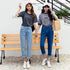 High waist slimming harem jeans women - ROUTINE FASHION